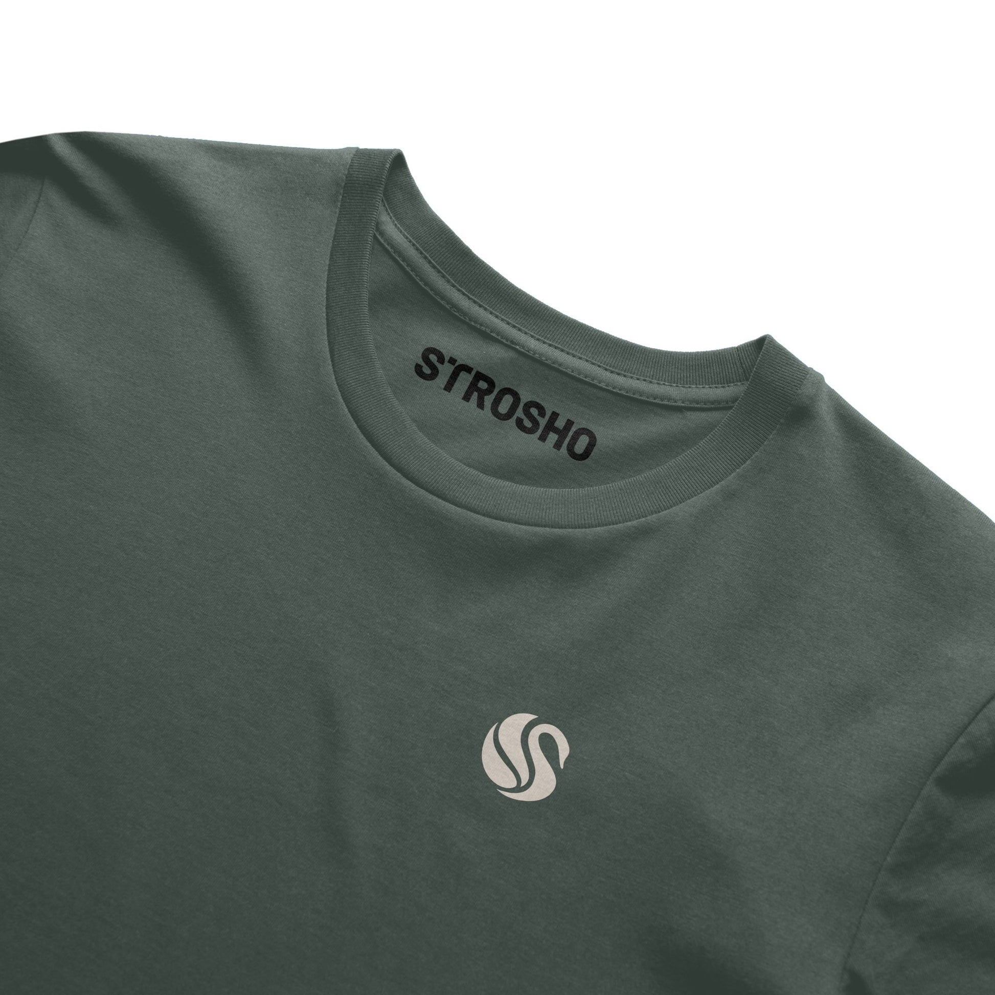 swan common green